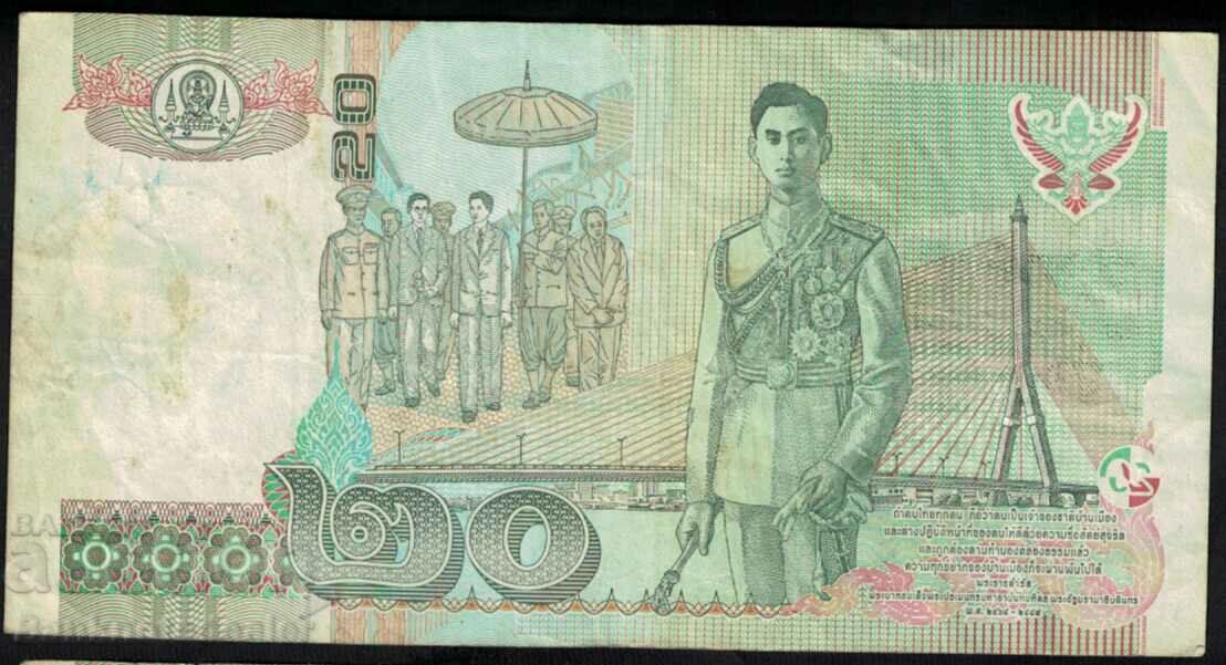 Thailand 20 Baht 2002 Pick 109 Ref 3004 with price 6.00 BGN | € 3.07 Thailand 20 Baht 2002 Pick 109 Ref 3004 with price 6.00 BGN | € 3.07