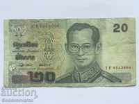 Thailand 20 Baht 2002 Διαλέξτε 109 Ref 3004