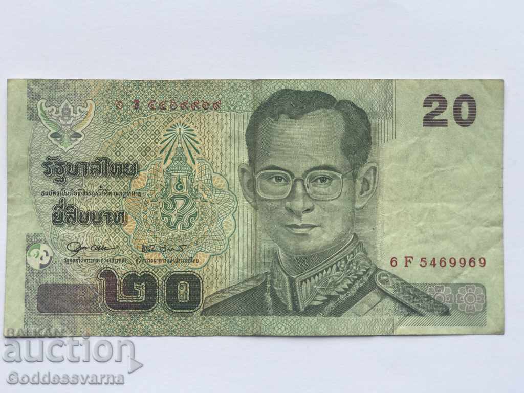 Thailanda 20 baht 2002 Pick 109 Ref 9969