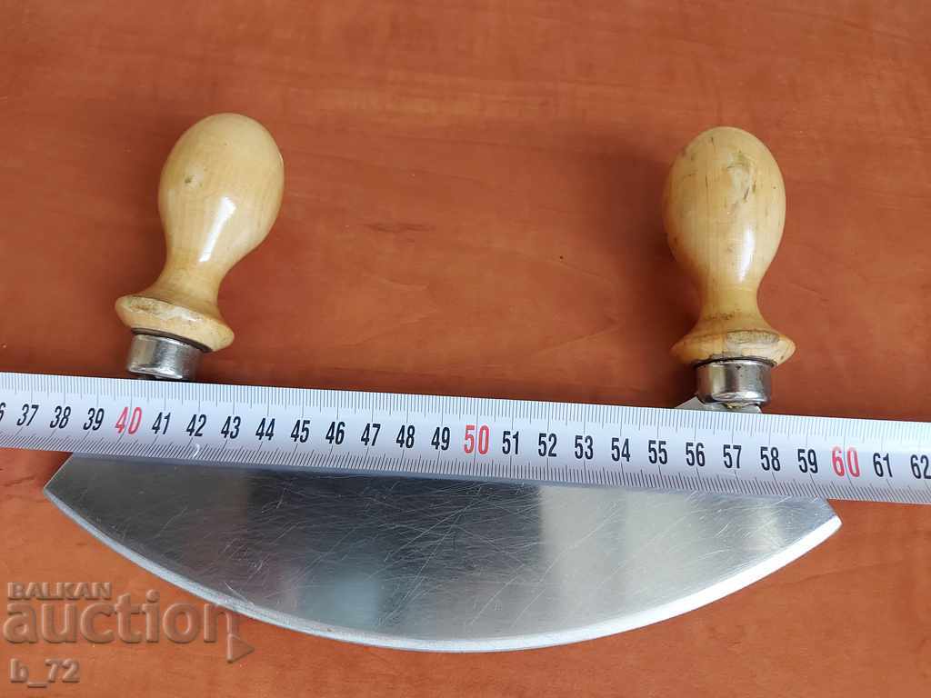 Γερμανικά μαχαίρι με τιμή 20.00 BGN | € 10.23 Γερμανικά μαχαίρι με τιμή 20.00 BGN | € 10.23