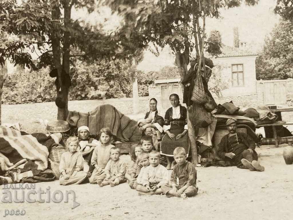 Vlasi from the Rhodopes old photo with price 35.00 BGN | € 17.90 Vlasi from the Rhodopes old photo with price 35.00 BGN | € 17.90