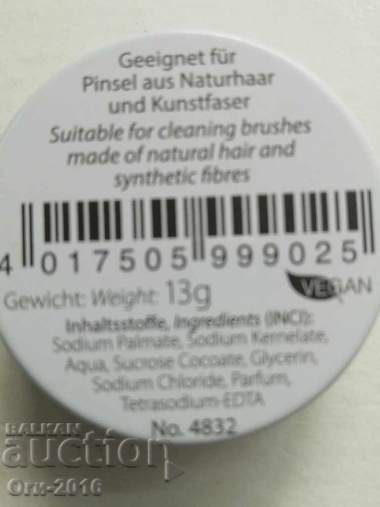 CLEANING SOAP FOR NATURAL HAIR BRUSHES with price 2.50 BGN | € 1.28 CLEANING SOAP FOR NATURAL HAIR BRUSHES with price 2.50 BGN | € 1.28