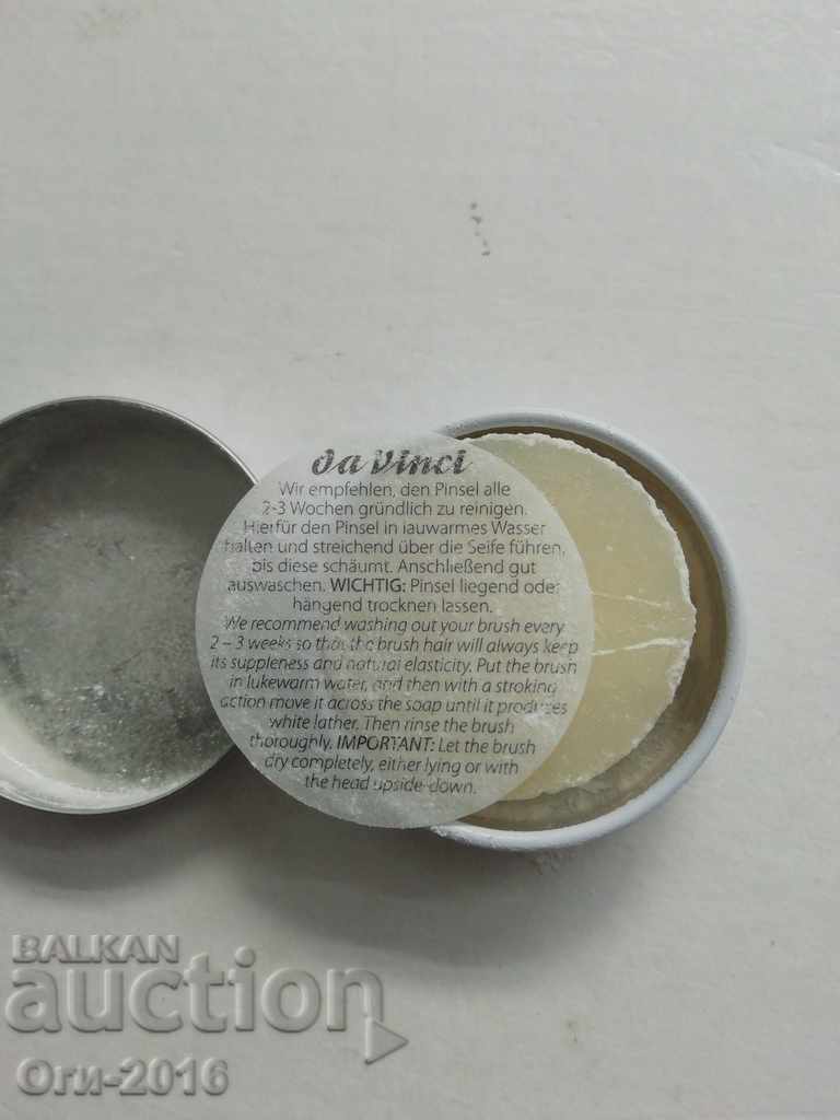 Auction CLEANING SOAP FOR NATURAL HAIR BRUSHES Auction CLEANING SOAP FOR NATURAL HAIR BRUSHES