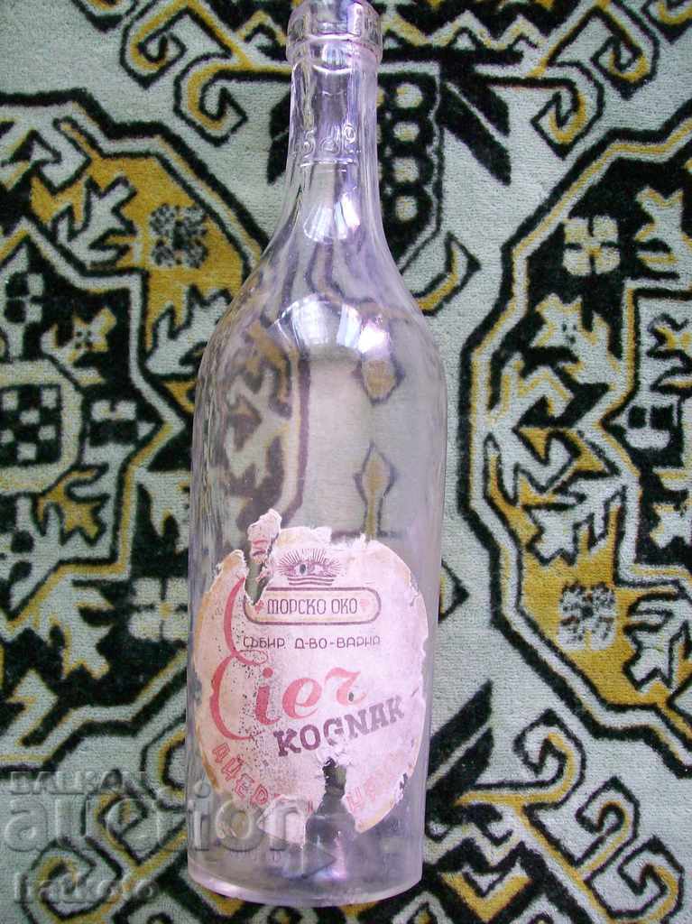 Old bottle of cognac "Ayer" from before 09.09.1944