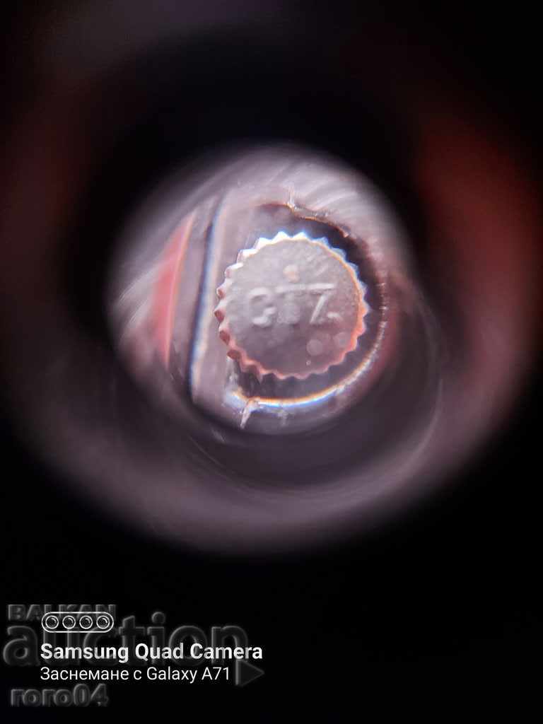 CITIZEN - AUTOMATIC - 21 j. - JAPAN 6501 - 7 CITIZEN - AUTOMATIC - 21 j. - JAPAN 6501 - 7