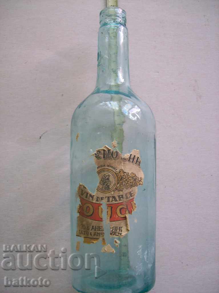 Old large bottle of red wine from before 09.09.1944