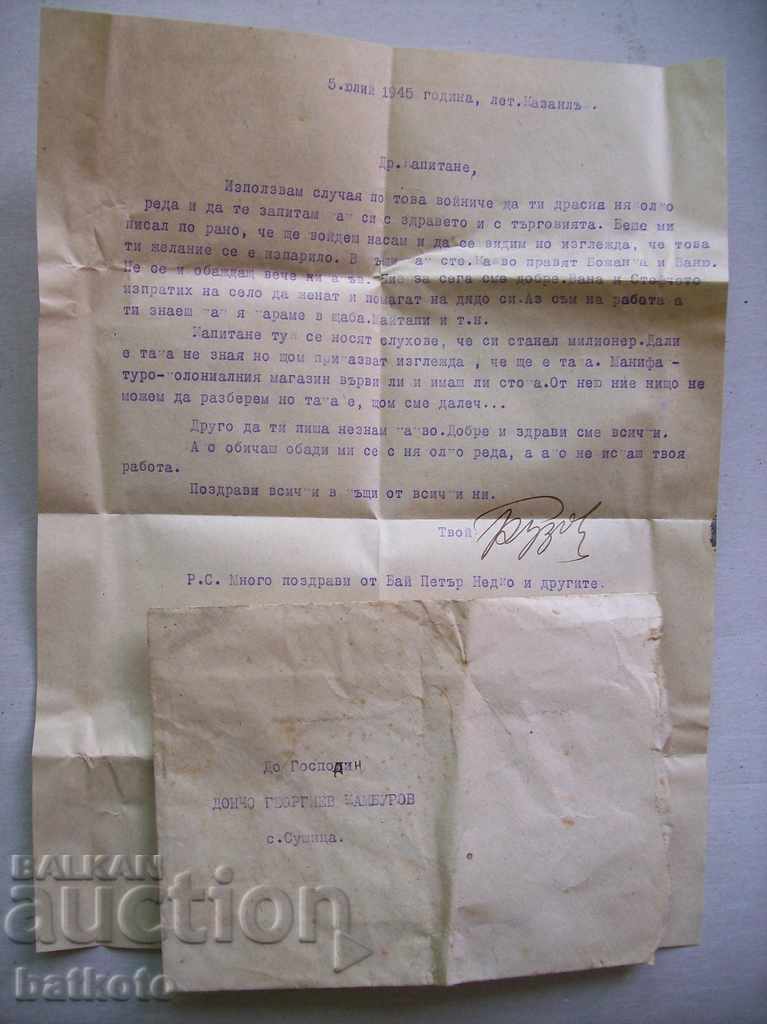 Old correspondence from 05.07.1945