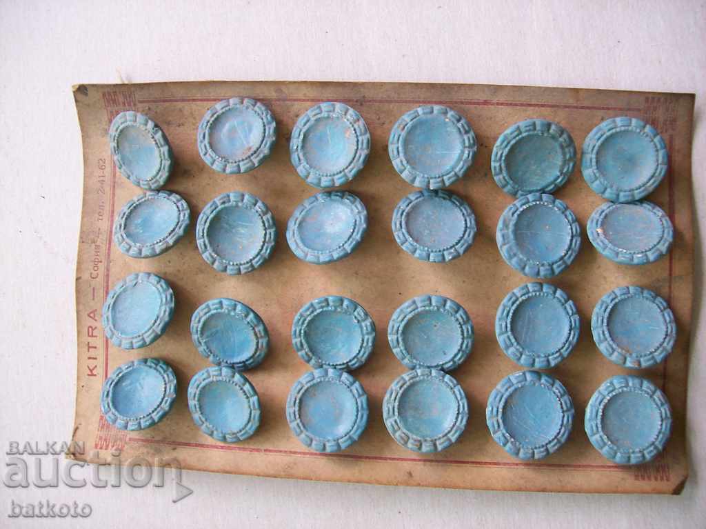 Butoane vechi pentru vestă dinainte de 09.09.1944 Butoane vechi pentru vestă dinainte de 09.09.1944