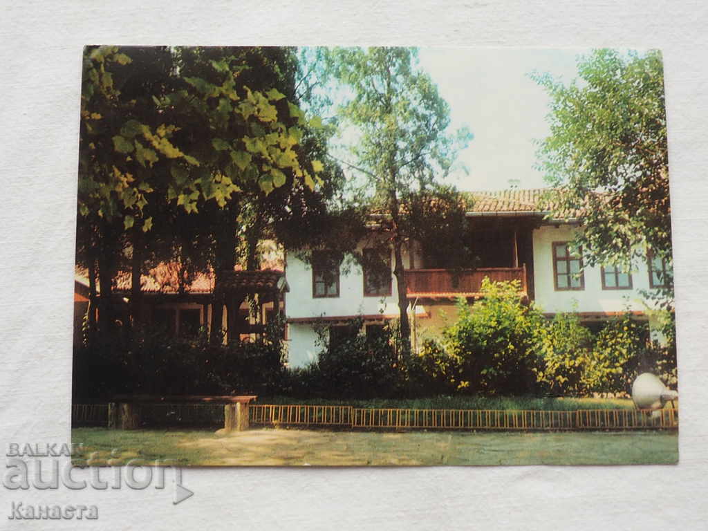 Tolbuhin Ethnographic Museum 1974 K 322