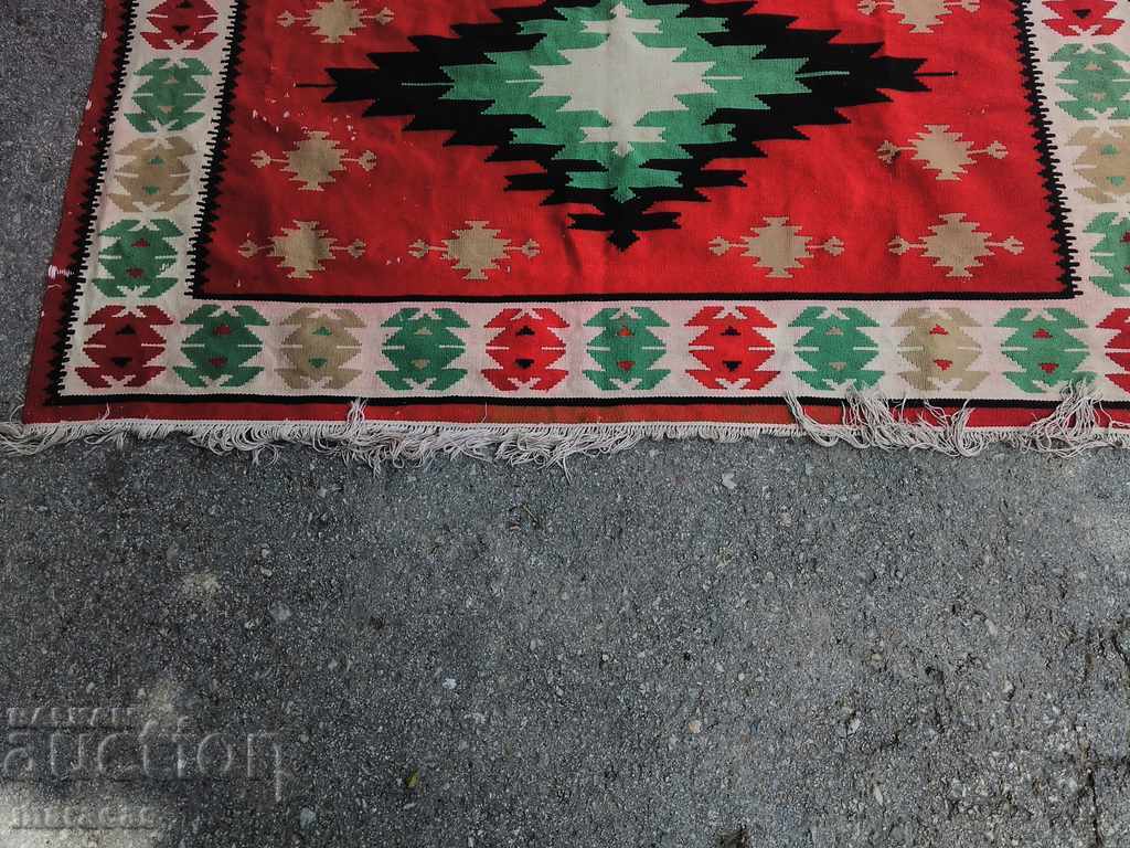 Auction Chiprovski carpet and path Auction Chiprovski carpet and path