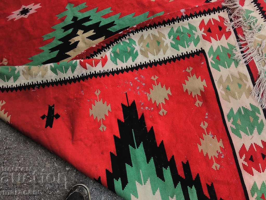 Delivery of Chiprovski carpet and path Delivery of Chiprovski carpet and path