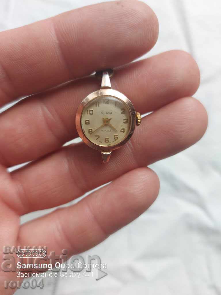 GLORY 17 k with price 9.99 BGN | € 5.11 GLORY 17 k with price 9.99 BGN | € 5.11