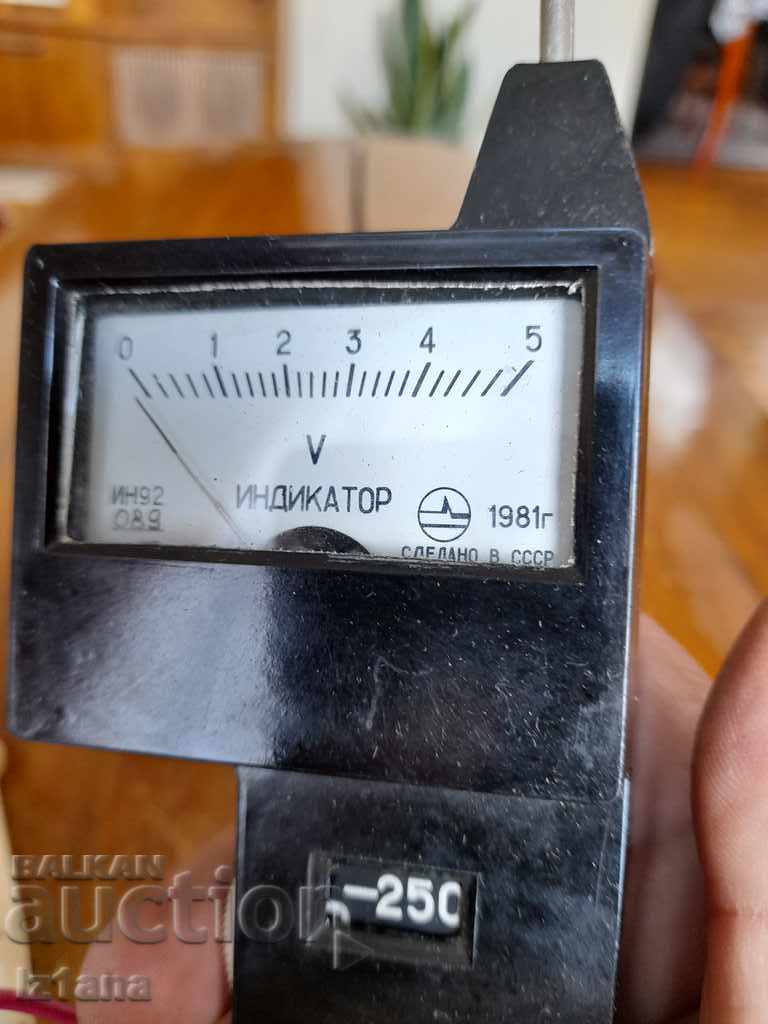 Delivery of Old voltmeter