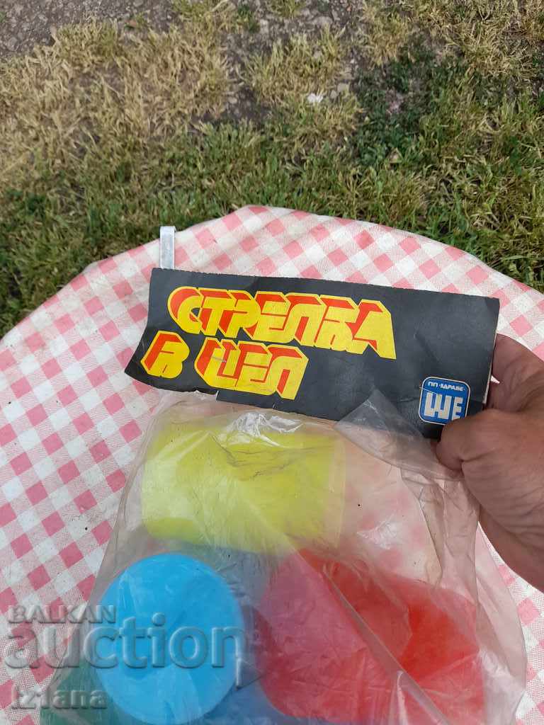 Old children's game Shooting at a target with price 35.00 BGN | € 17.90 Old children's game Shooting at a target with price 35.00 BGN | € 17.90