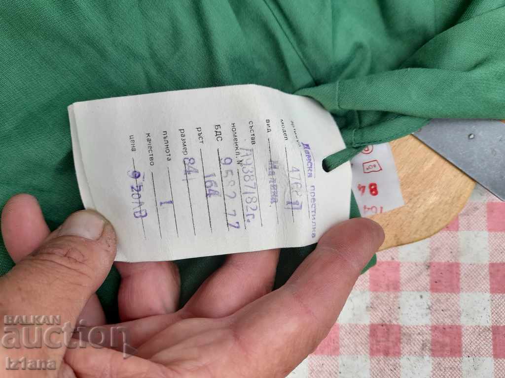 Green working apron - 6 Green working apron - 6