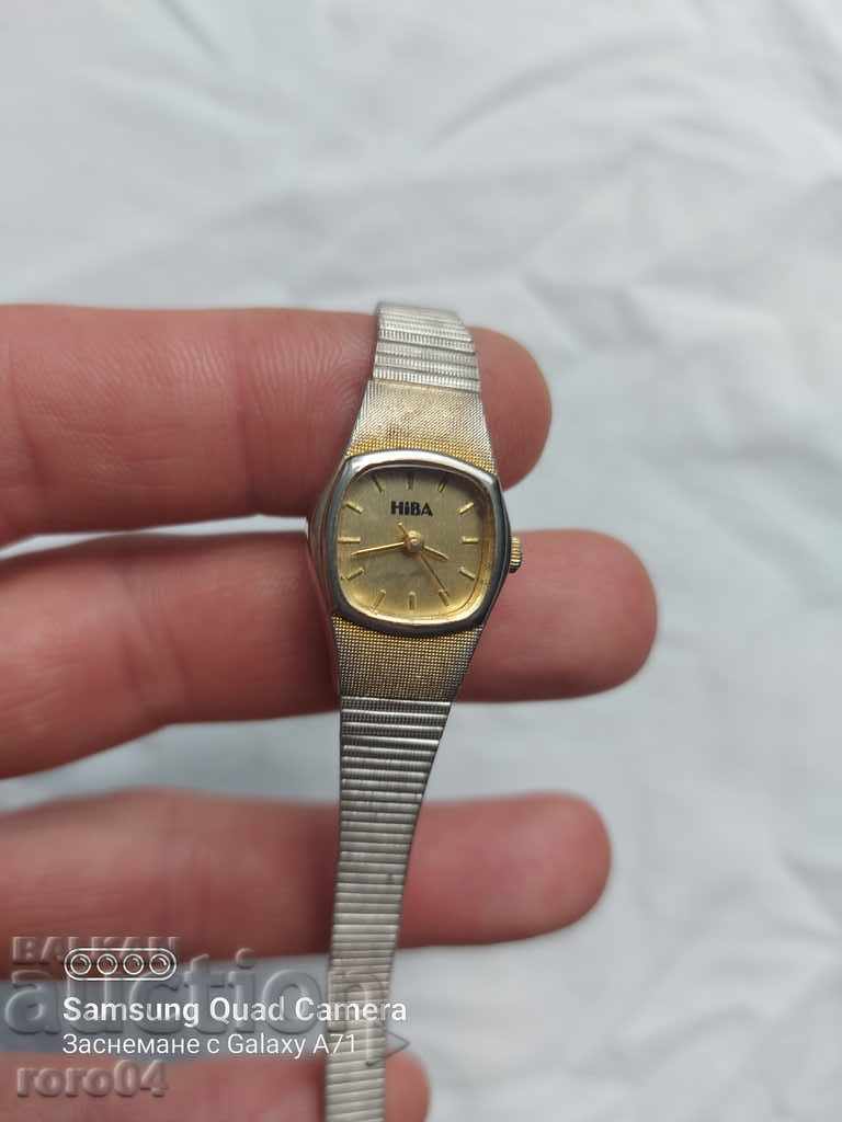 НiBA - JAPONIA cu preț 22.22 BGN | € 11.36 НiBA - JAPONIA cu preț 22.22 BGN | € 11.36