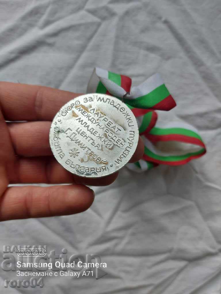 Delivery of LAUREATE .... Delivery of LAUREATE ....