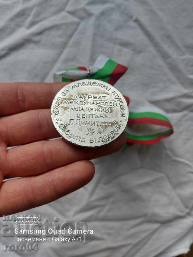 LAUREATE .... - 5 LAUREATE .... - 5