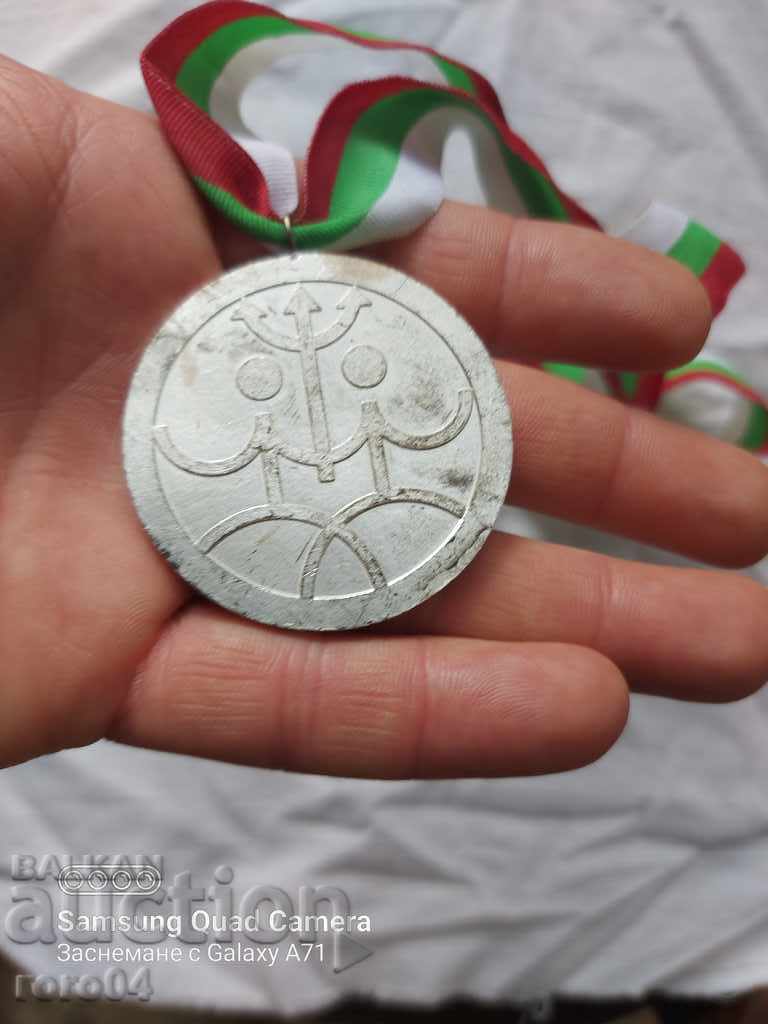 LAUREATE .... - 6 LAUREATE .... - 6