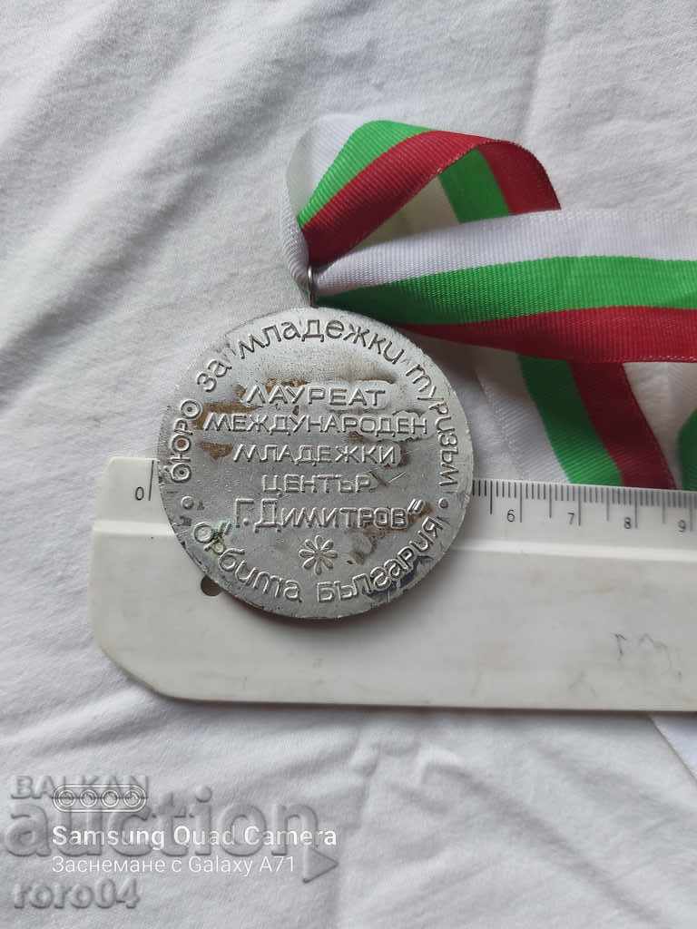 LAUREATE .... - 7 LAUREATE .... - 7