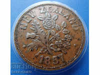 New Zealand 1 Penny 1857 Extremly Rare Original