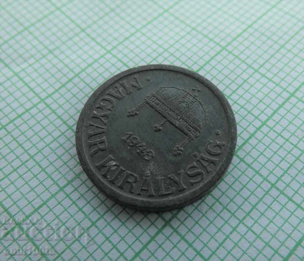 2 fillers 1943. Hungary zinc - 6 2 fillers 1943. Hungary zinc - 6