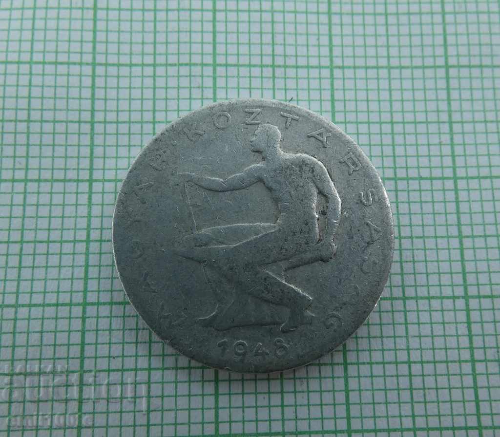 Delivery of 50 fillers 1948 Hungary aluminum Delivery of 50 fillers 1948 Hungary aluminum