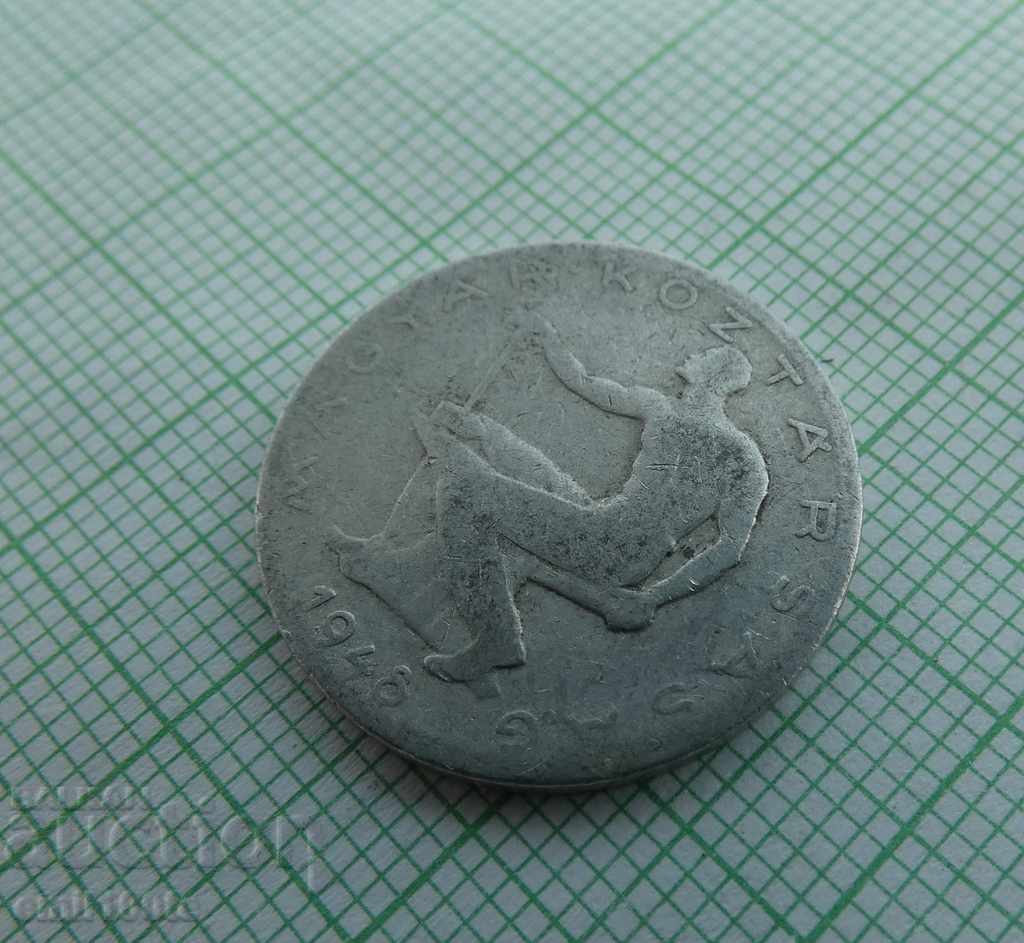 50 fillers 1948 Hungary aluminum - 6 50 fillers 1948 Hungary aluminum - 6