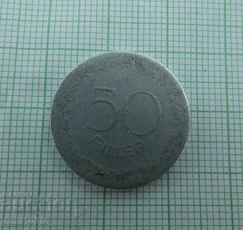 50 филера  1948 г. Унгария  алуминий