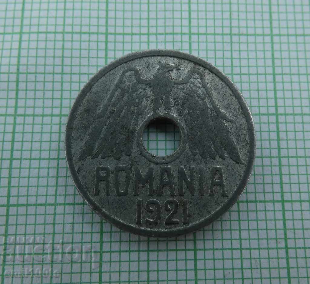 Delivery of 50 baths 1921. Romania aluminum