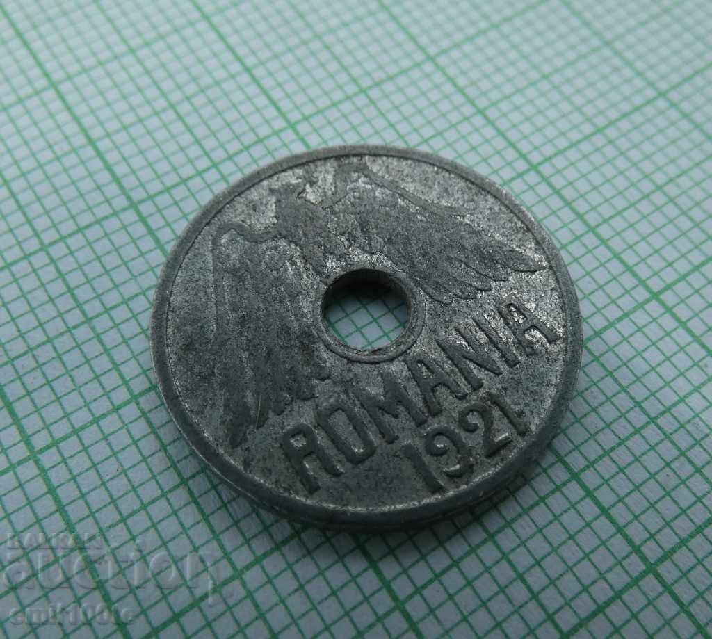 50 baths 1921. Romania aluminum - 5