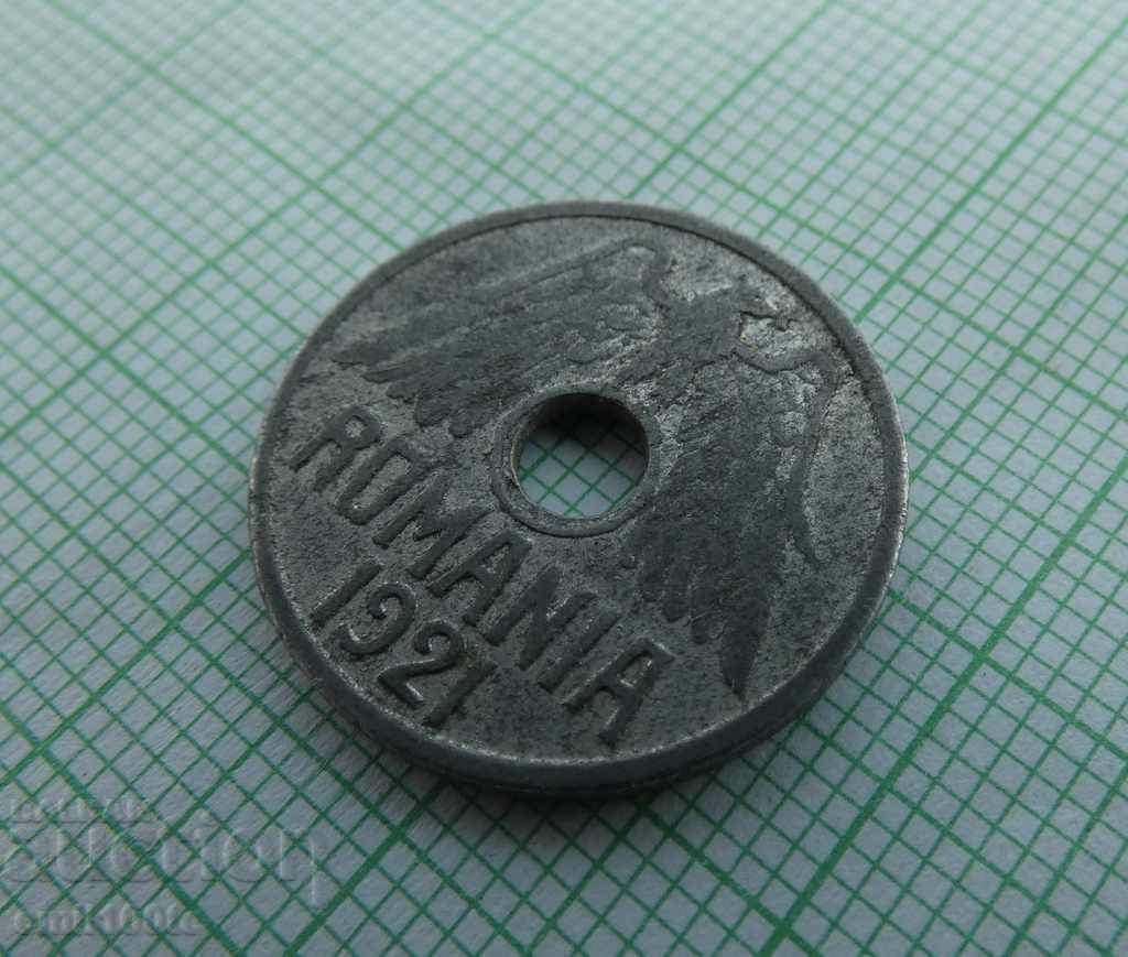 50 baths 1921. Romania aluminum - 6