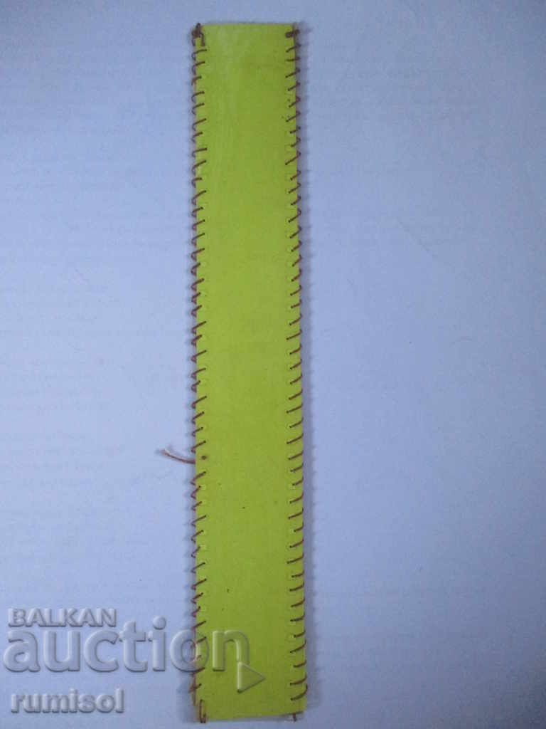 Διαχωριστικό βιβλίου τέχνης με εφαρμογές με τιμή 0.01 BGN | € 0.01 Διαχωριστικό βιβλίου τέχνης με εφαρμογές με τιμή 0.01 BGN | € 0.01