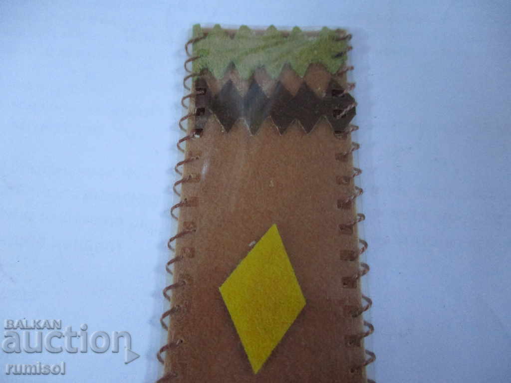 Δημοπρασία Διαχωριστικό βιβλίου τέχνης με εφαρμογές Δημοπρασία Διαχωριστικό βιβλίου τέχνης με εφαρμογές