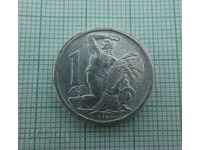 1 krone 1950. Τσεχοσλοβακία αλουμίνιο