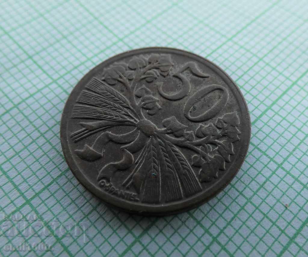 Auction  50 cholera 1947 Czechoslovakia