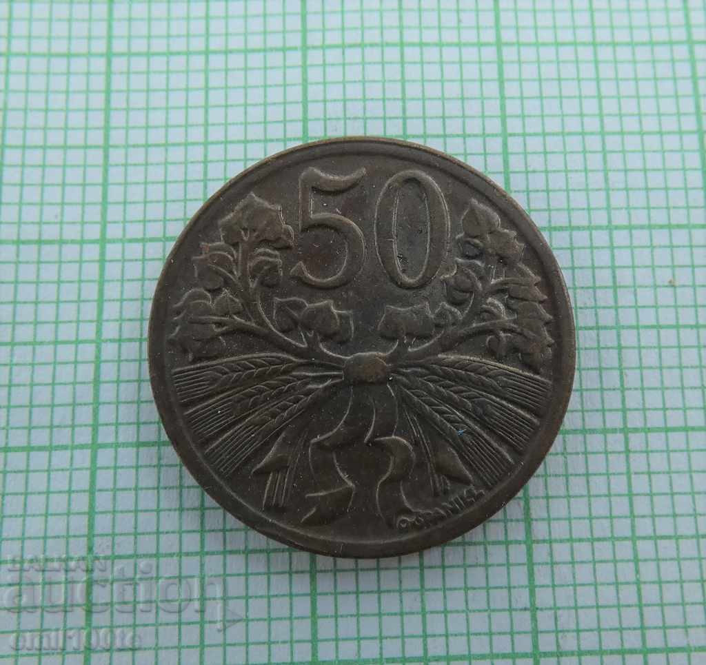 50 халера   1947 г. Чехословакия
