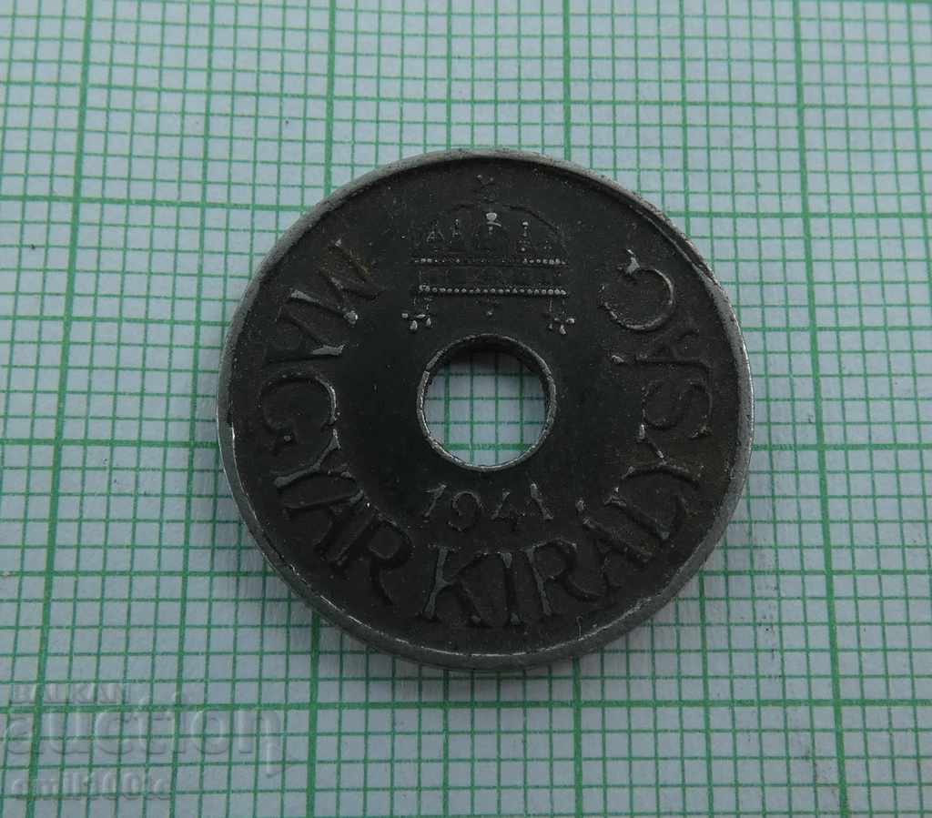 Delivery of 20 fillers 1941. Hungary Delivery of 20 fillers 1941. Hungary