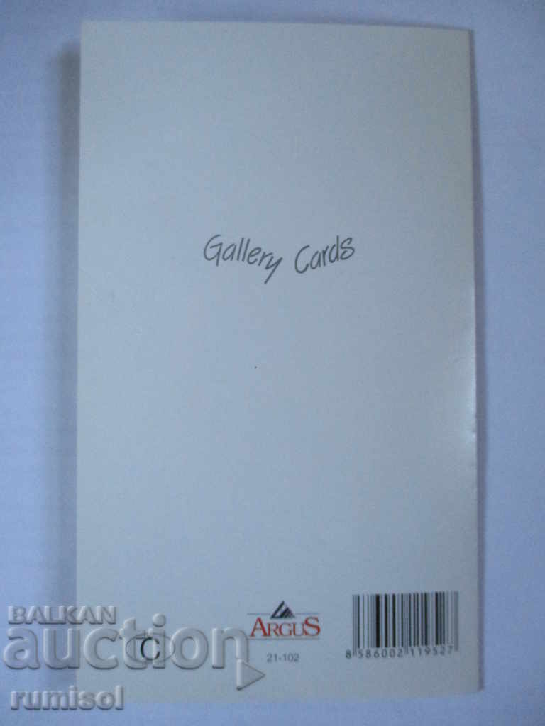 Auction  Christmas Card