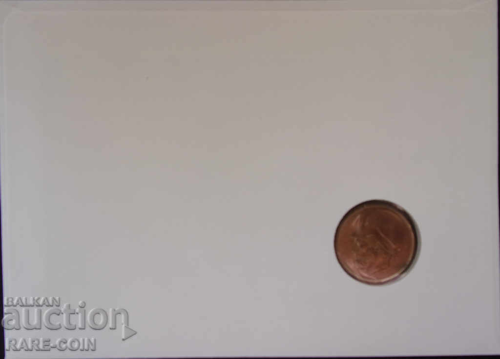 Licitație RS (27) Grecia NUMISBRIEF 1994 UNC Rare