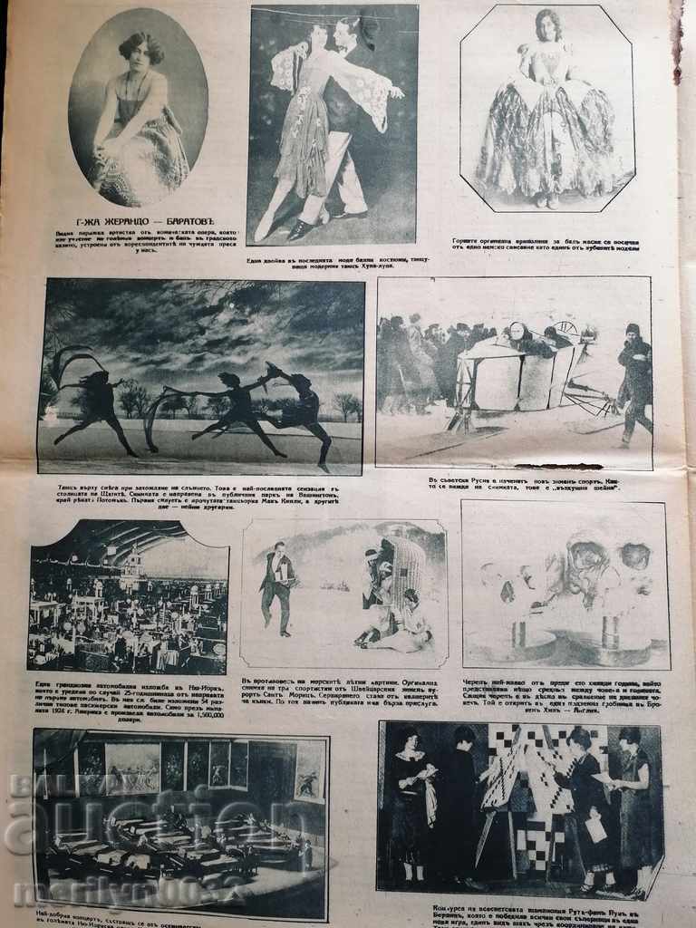 Newspaper Illustrated Week February 15, 1925 Weekly - 6 Newspaper Illustrated Week February 15, 1925 Weekly - 6