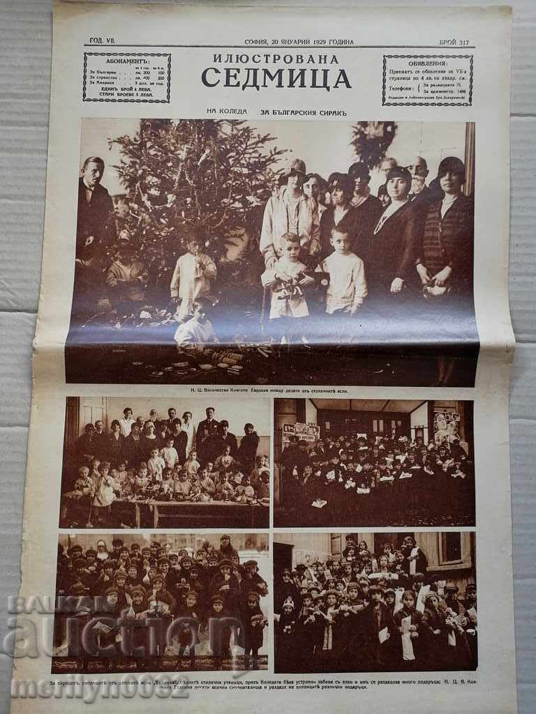 Newspaper Illustrated Week January 20, 1929 Weekly with price 39.00 BGN | € 19.94 Newspaper Illustrated Week January 20, 1929 Weekly with price 39.00 BGN | € 19.94