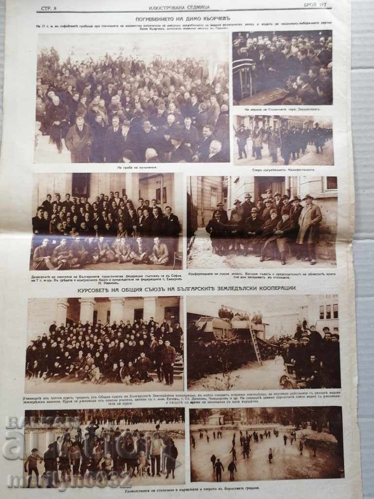 Newspaper Illustrated Week January 20, 1929 Weekly - 6 Newspaper Illustrated Week January 20, 1929 Weekly - 6