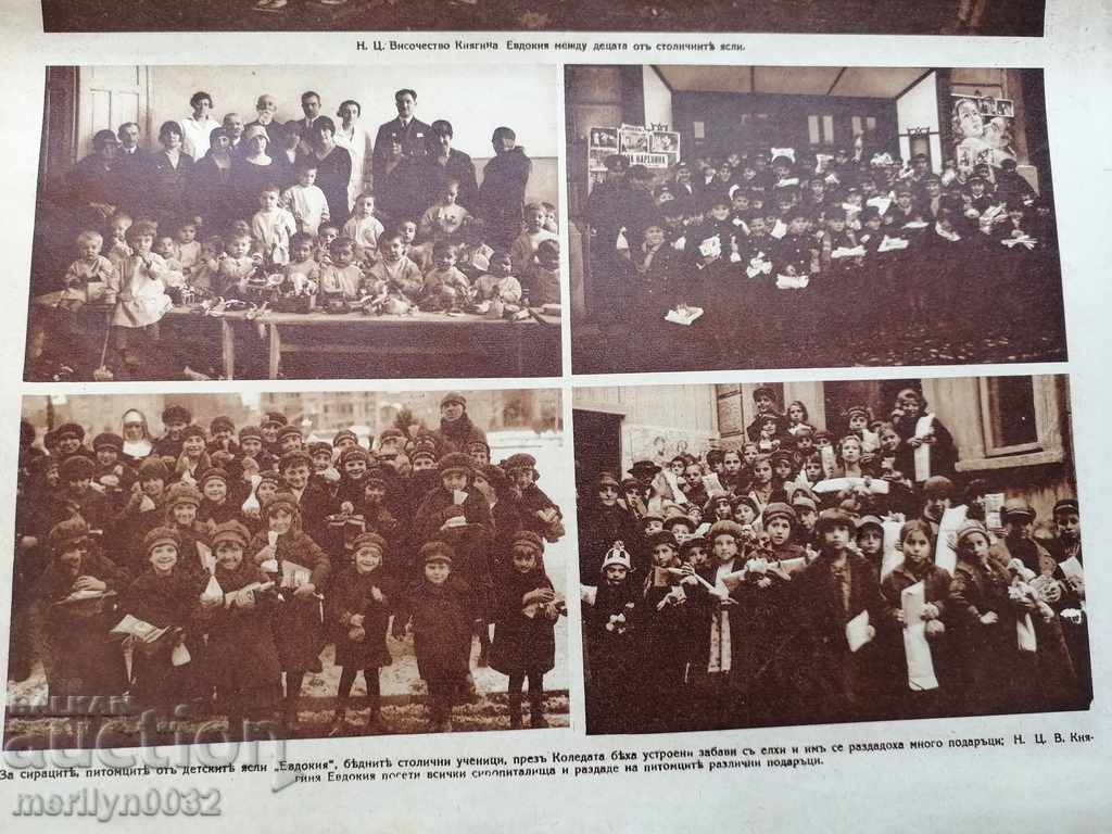 Newspaper Illustrated Week January 20, 1929 Weekly - 7 Newspaper Illustrated Week January 20, 1929 Weekly - 7