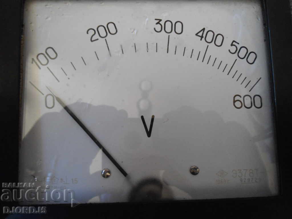 Old meter with price 10.00 BGN | € 5.11 Old meter with price 10.00 BGN | € 5.11