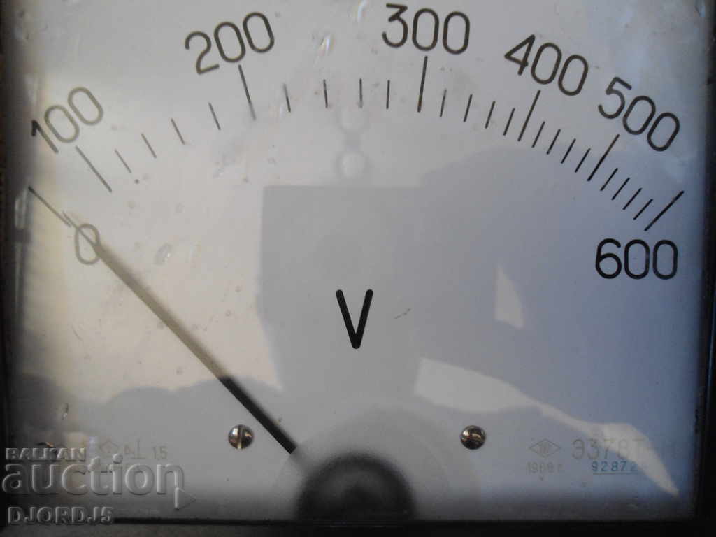 Old meter - 5 Old meter - 5