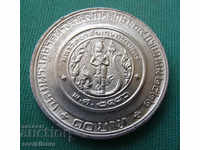 Thailand 10 Baht 1979 UNC Rare