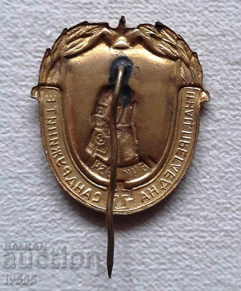 Auction FOR SALE OLD BADGE NATIONAL REVIEW OF SAN FRIENDS - BCHK 1954 Auction FOR SALE OLD BADGE NATIONAL REVIEW OF SAN FRIENDS - BCHK 1954