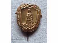 ΠΩΛΕΙΤΑΙ ΠΑΛΑΙΟ ΣΗΜΑ ΕΘΝΙΚΗ ΕΠΙΘΕΩΡΗΣΗ SAN FRIENDS - BCHK 1954