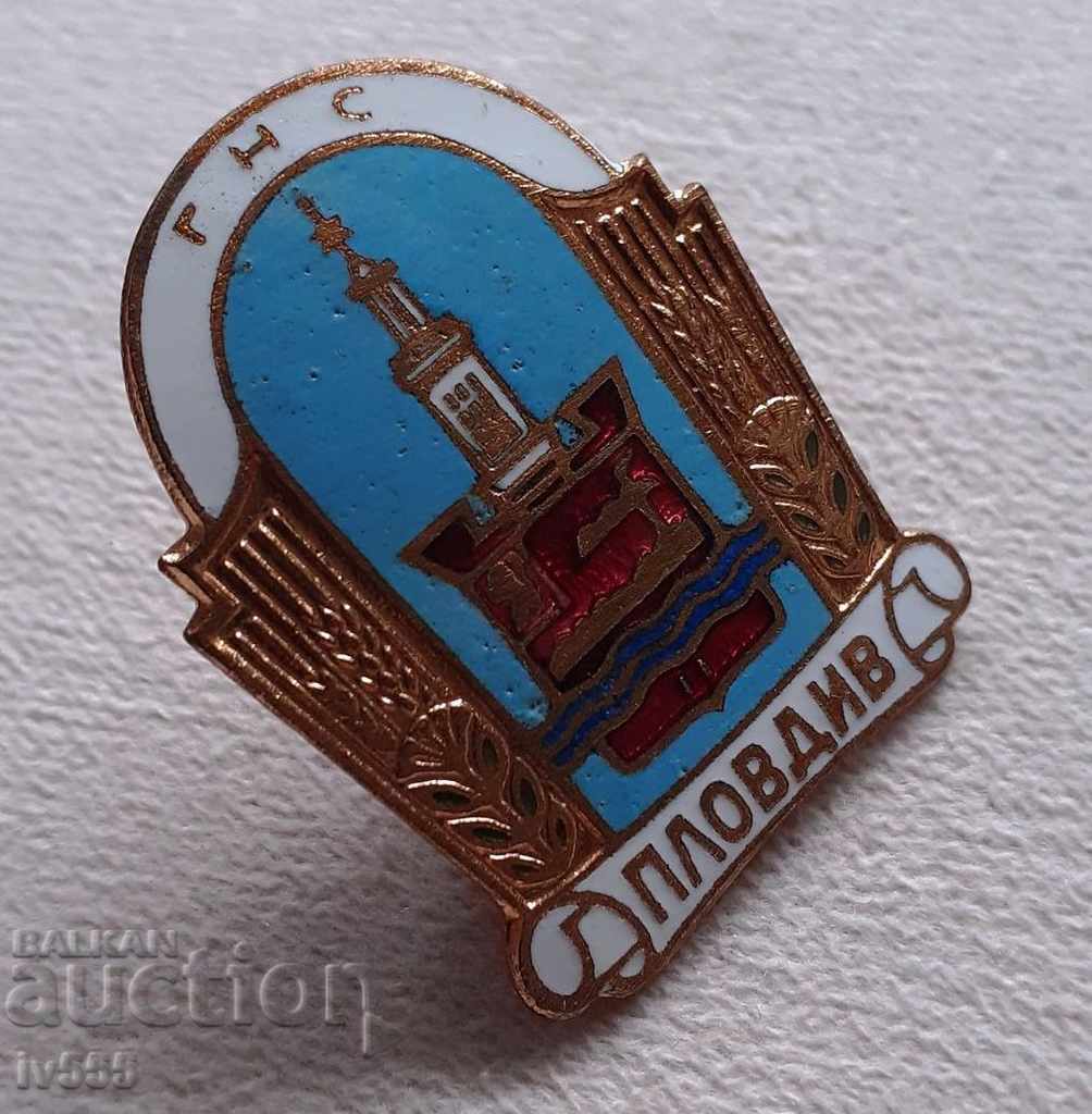 FOR SALE OLD ENAMEL BADGE CITY COUNCIL - GNS/PLOVDIV